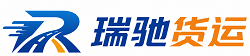 秦都区附近回程货车调度｜工程机械爬梯车大件运输车调度